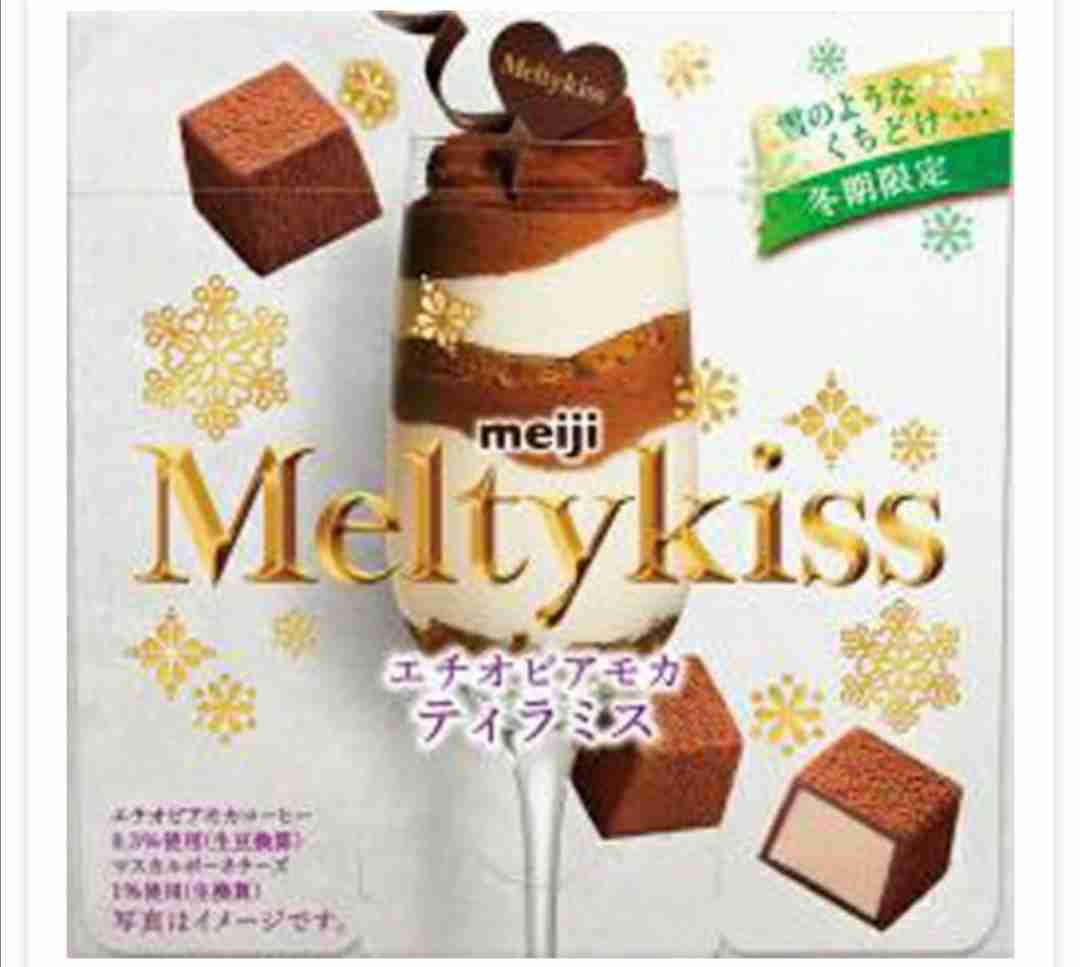 今からお母さんおやつを買いに行くけど