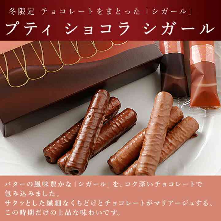 今からお母さんおやつを買いに行くけど