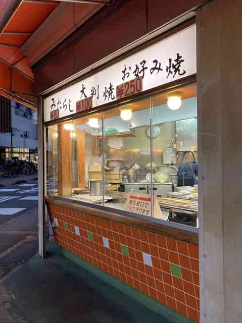 今からお母さんおやつを買いに行くけど