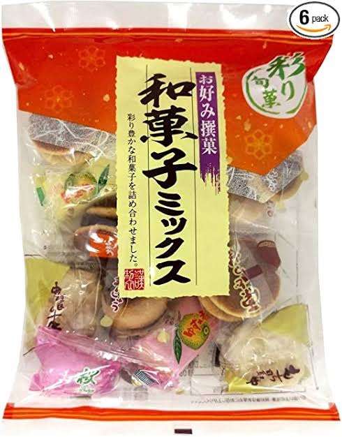 今からお母さんおやつを買いに行くけど