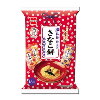 今からお母さんおやつを買いに行くけど