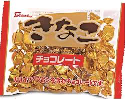 今からお母さんおやつを買いに行くけど