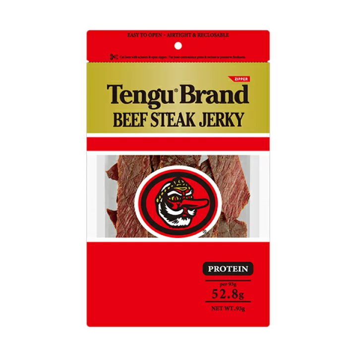 今からお母さんおやつを買いに行くけど