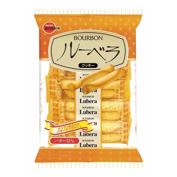 今からお母さんおやつを買いに行くけど