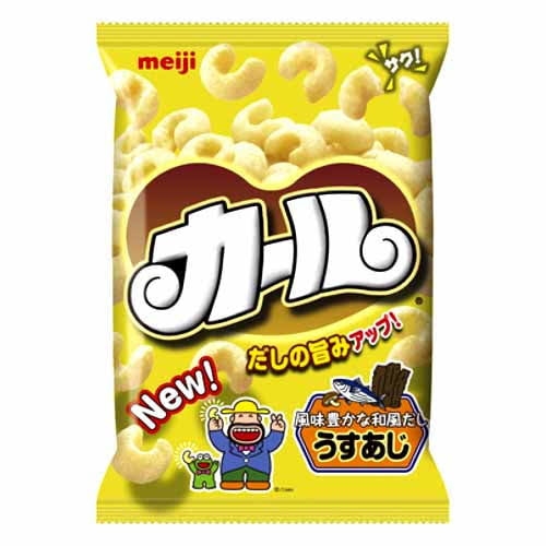 今からお母さんおやつを買いに行くけど