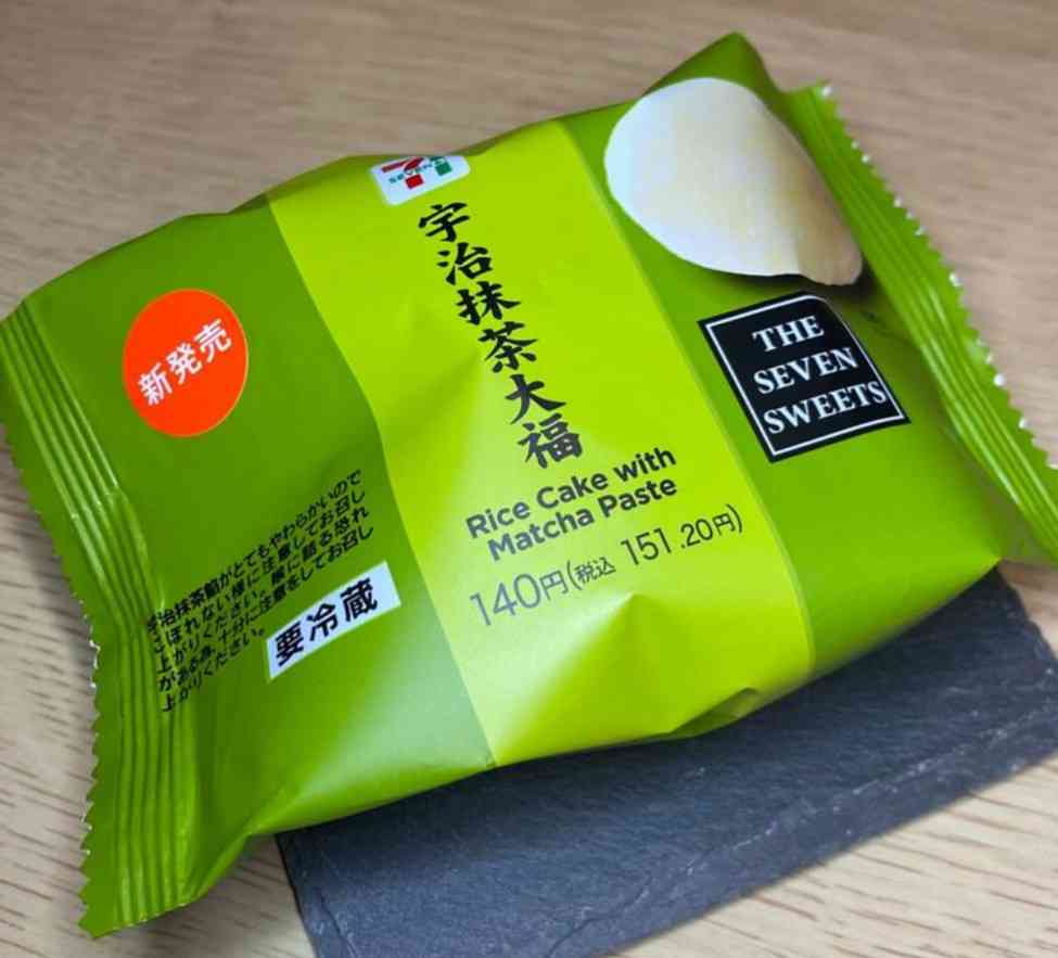 今からお母さんおやつを買いに行くけど