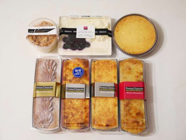 今からお母さんおやつを買いに行くけど