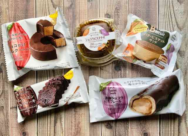 今からお母さんおやつを買いに行くけど