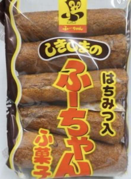 今からお母さんおやつを買いに行くけど