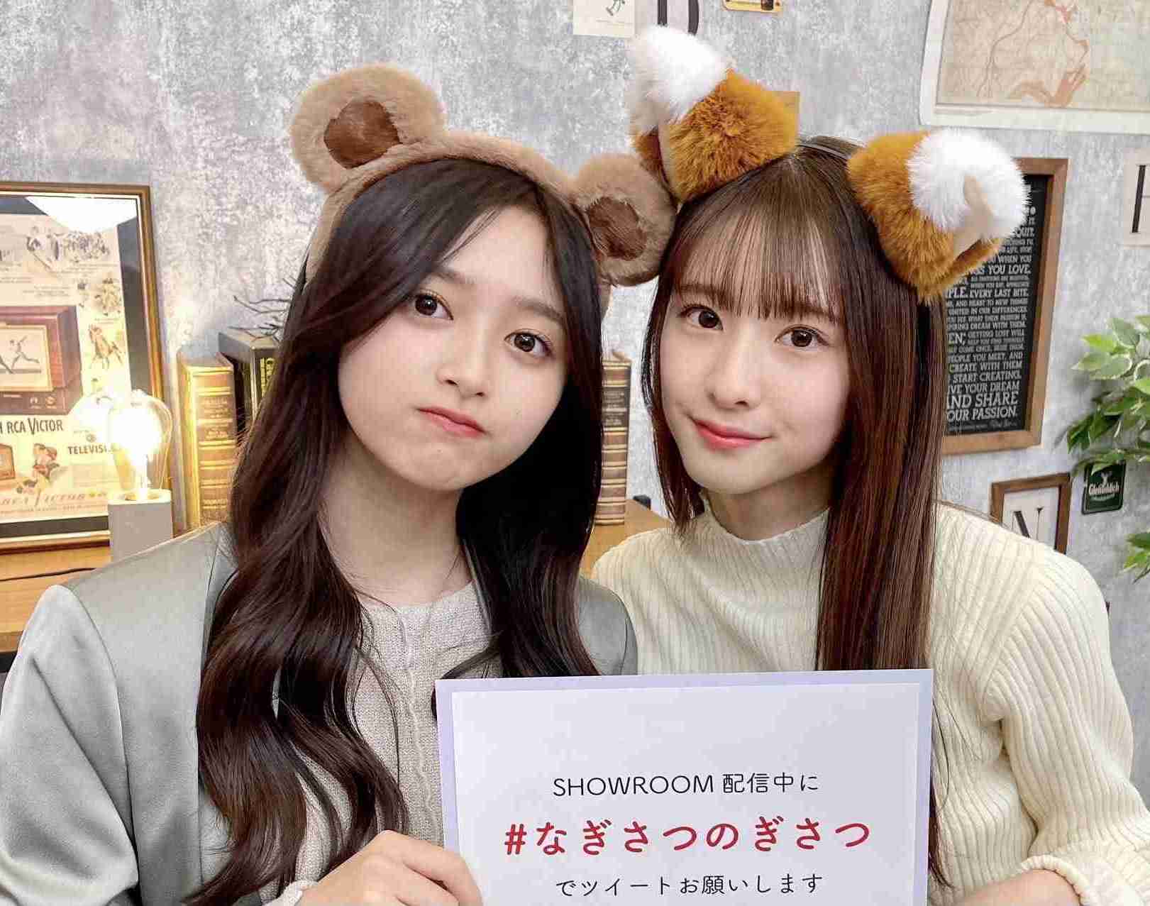 最近可愛いと思う女性アイドルPart6