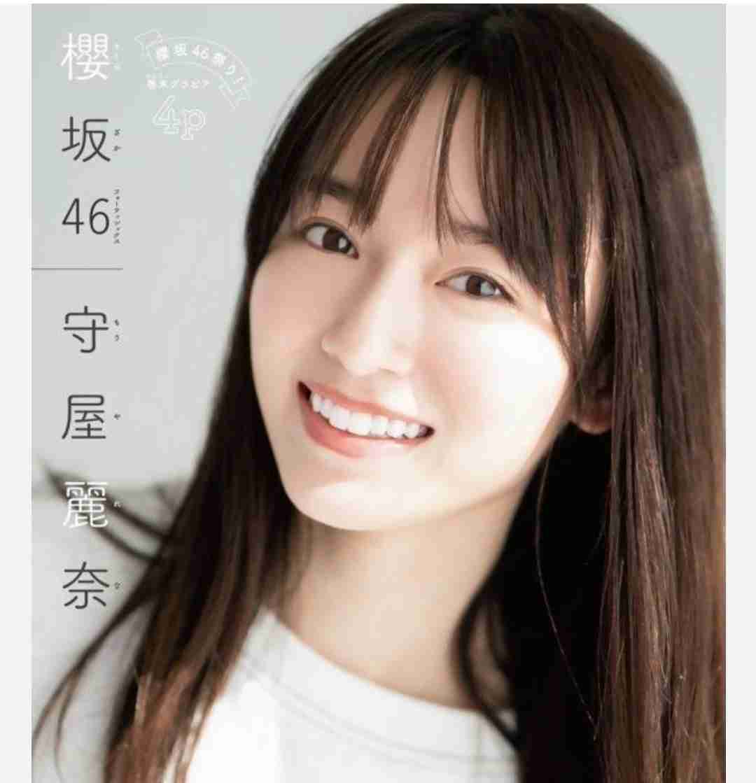 最近可愛いと思う女性アイドルPart6