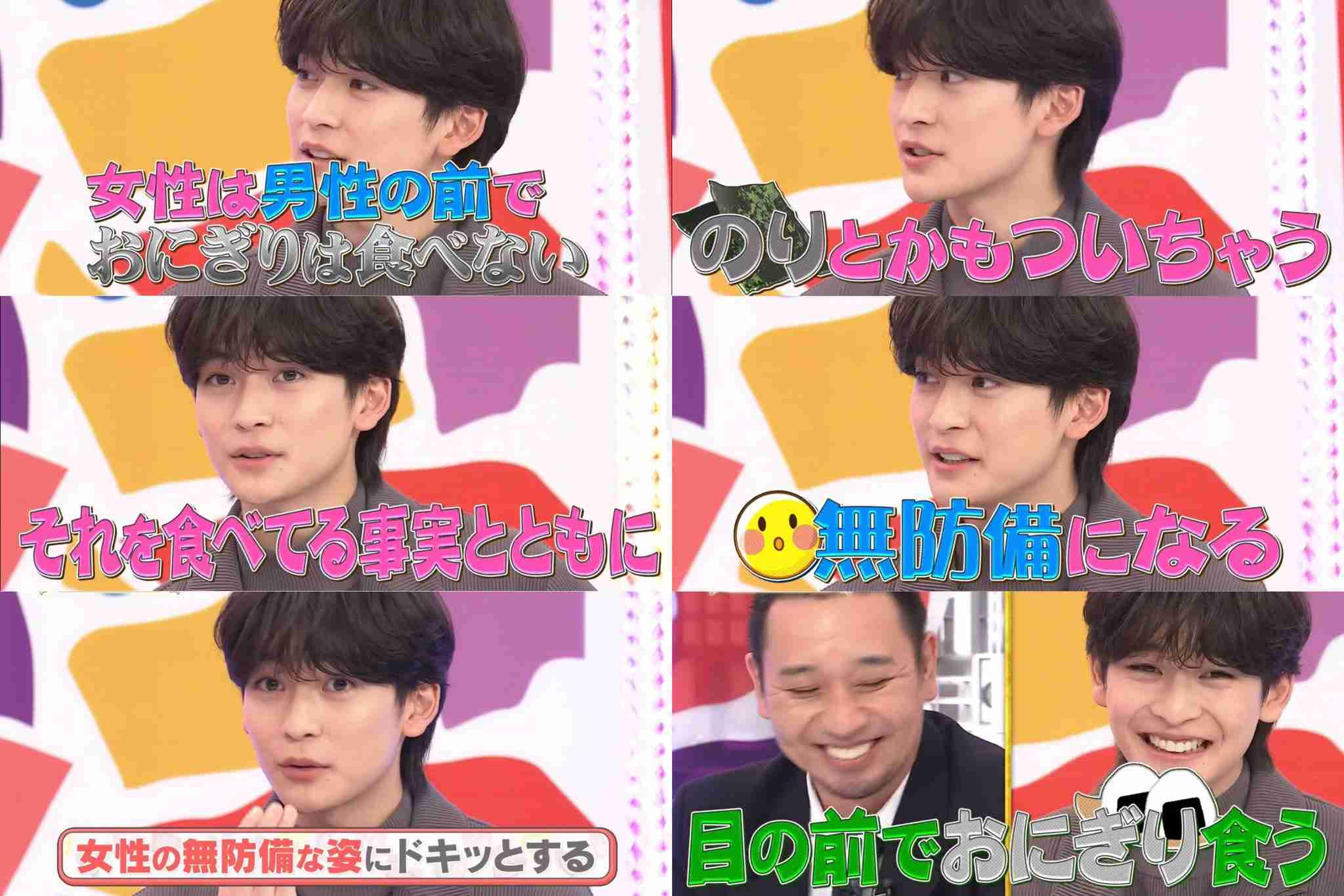 高橋文哉 好きな女性のしぐさが独特…千鳥・大悟「あんま見ることない」に「そうですよね」