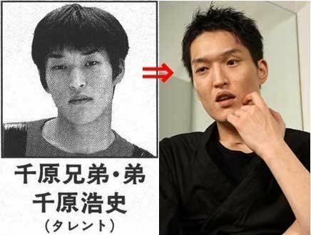 千原ジュニア「自分の顔面に48年でまだ慣れてない」打ち合わせでする驚きの行動とは…