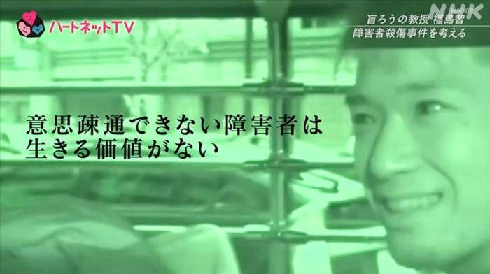 意識がない娘を24時間在宅でケア「息抜きは休日に1、2時間ほど」重症心身障害児を授かった夫婦の日常、求められるサポートは？