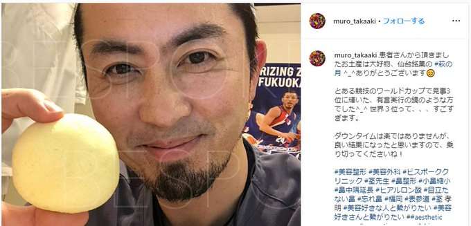 高梨沙羅 転倒でけが ノルディックスキー世界選手権 団体欠場
