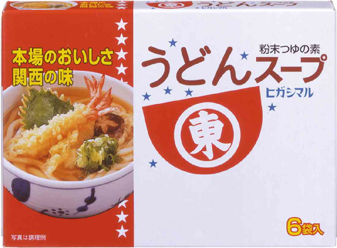 冷凍うどんにハマりました