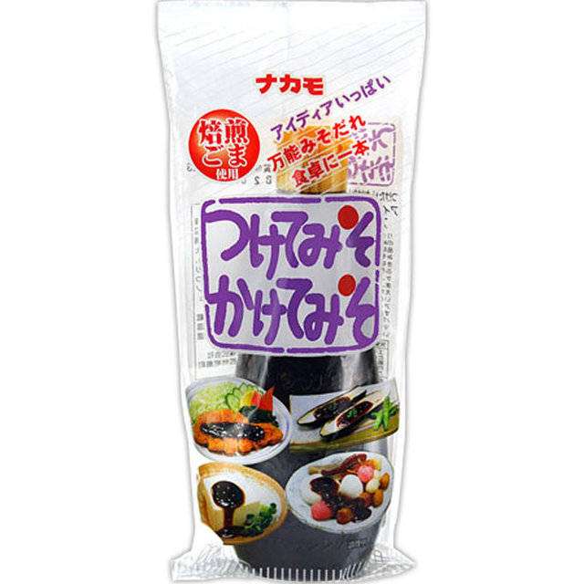 冷凍うどんにハマりました