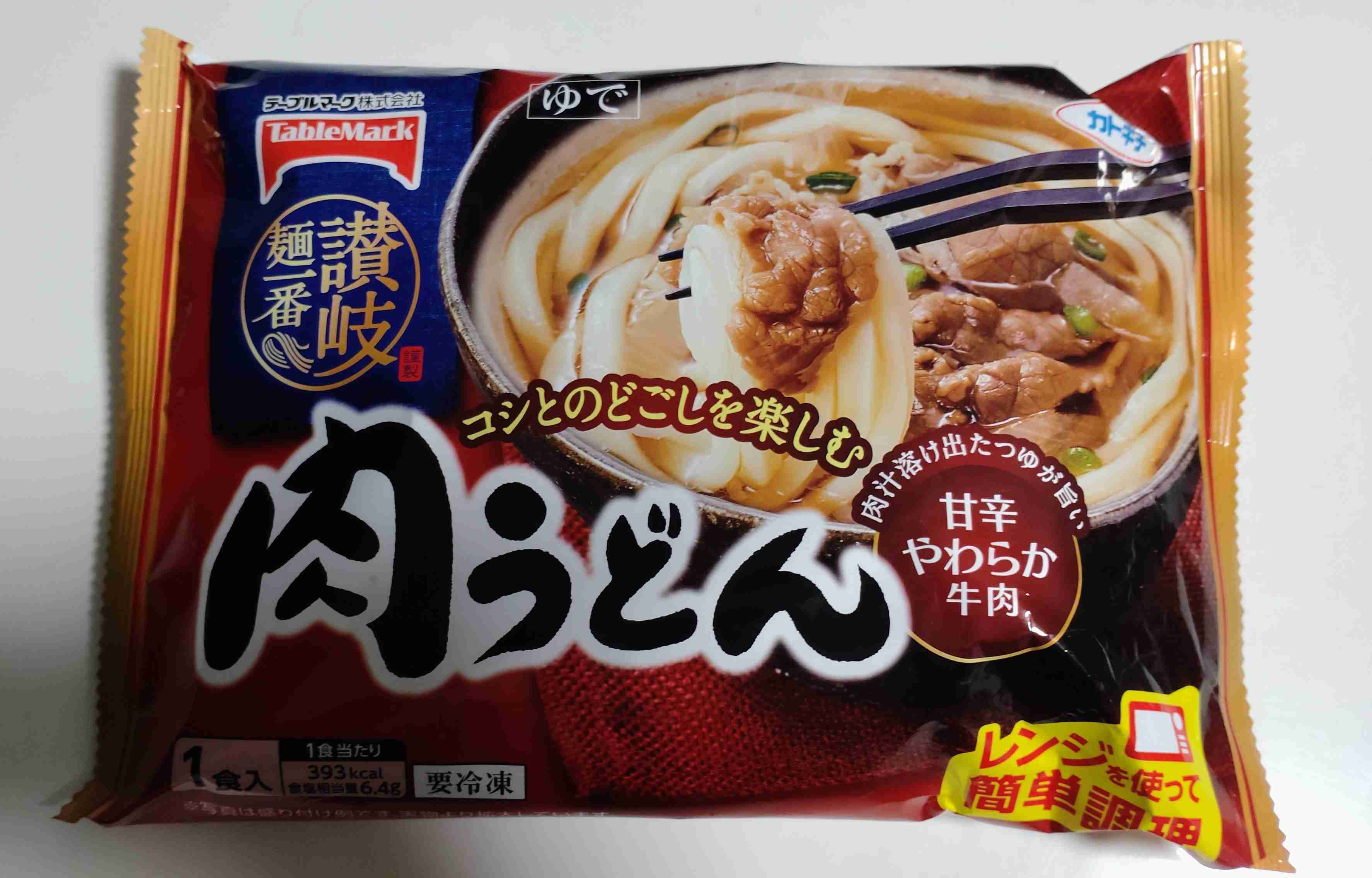 冷凍うどんにハマりました