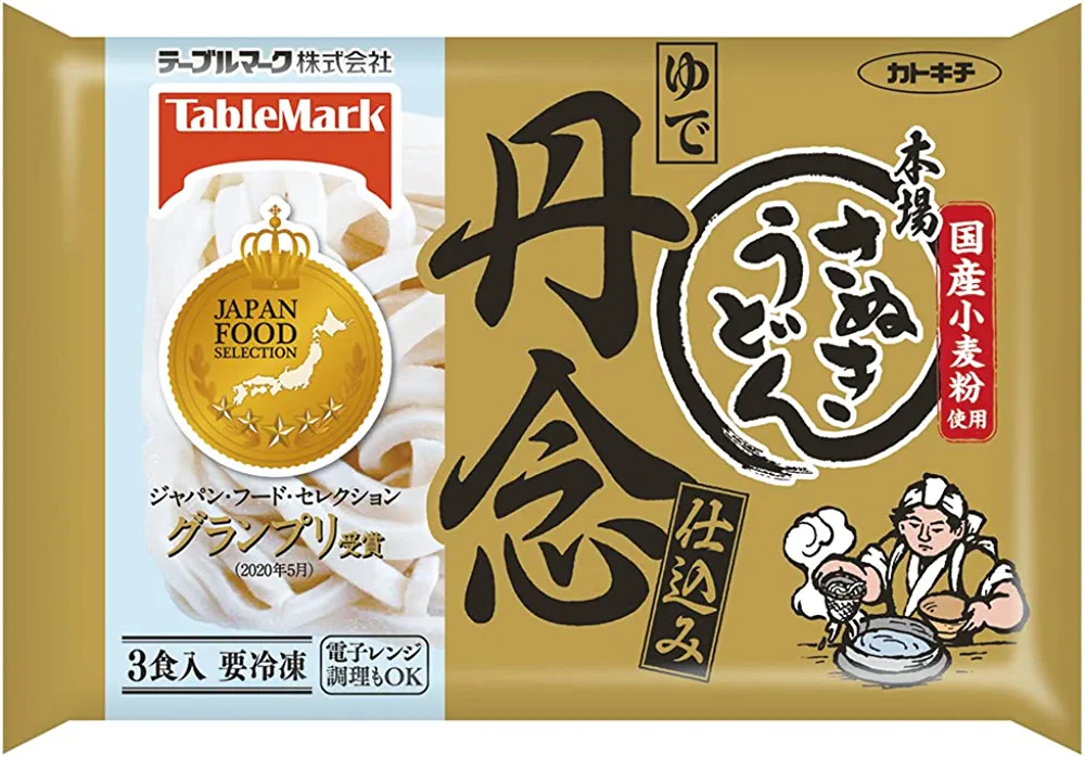 冷凍うどんにハマりました