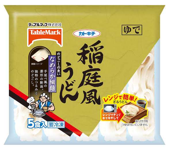 冷凍うどんにハマりました