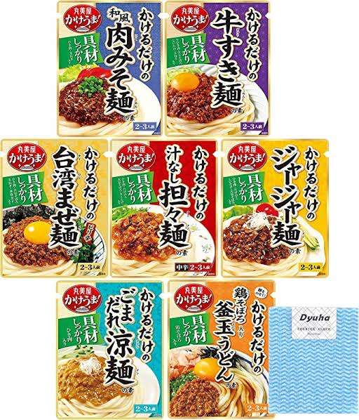 冷凍うどんにハマりました