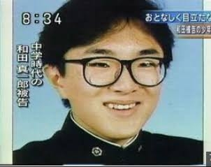 (そこそこ)有名な大学に入ったお子さんの小中高時代