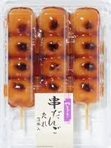 肉巻きにすると美味しい食材
