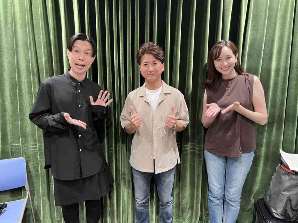ハライチ岩井勇気 『ぽかぽか』で「ルフィ逮捕」連呼、スタジオは大笑い…