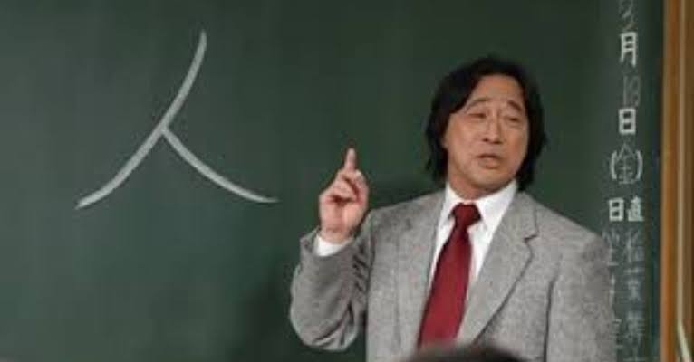 よく考えてあるなぁと思う漢字