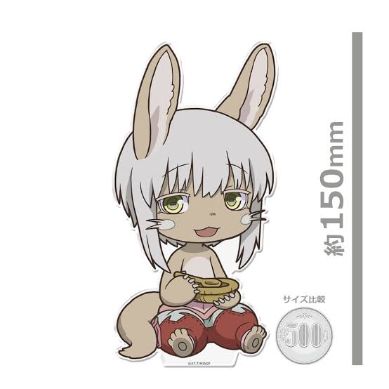 メイドインアビス好きな人Part3(ネタバレあり)