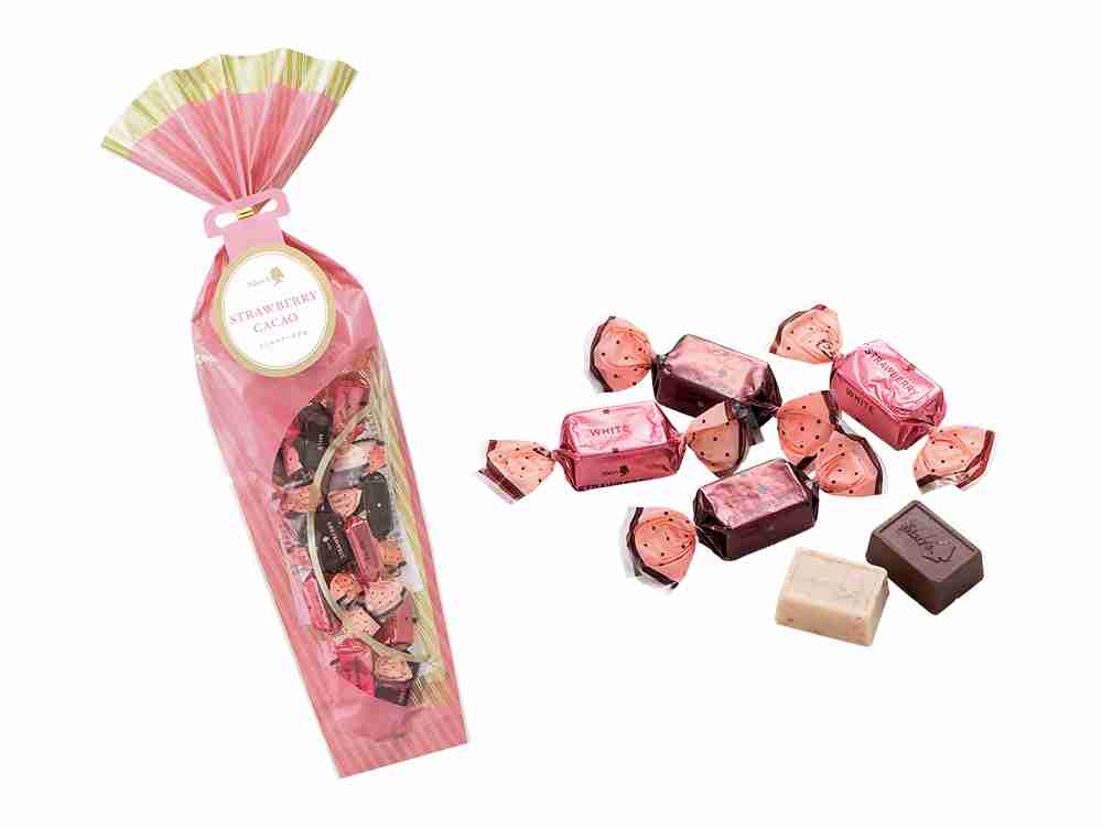 【グチです】子供がもらうバレンタインデーについて