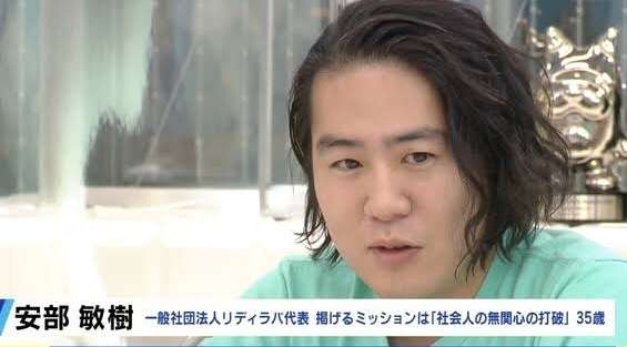 最近カッコよくなったなぁ…と思う男性有名人 