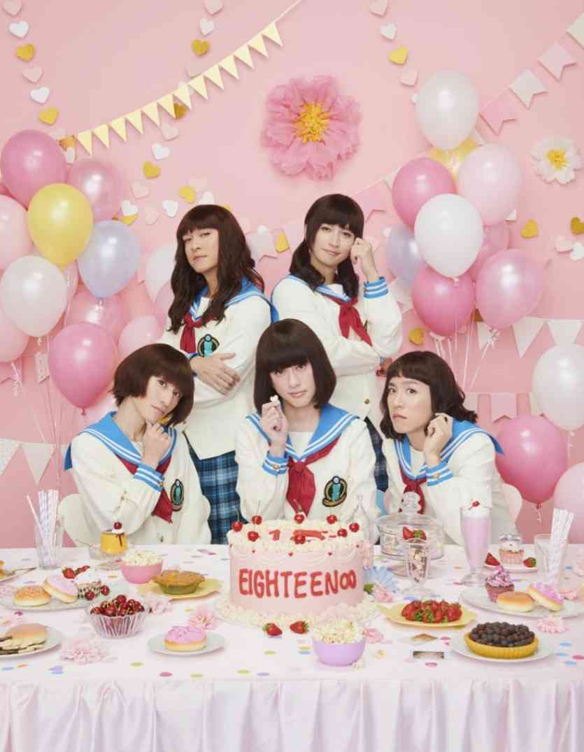 キャンディクラッシュやってるがるちゃんいませんか？