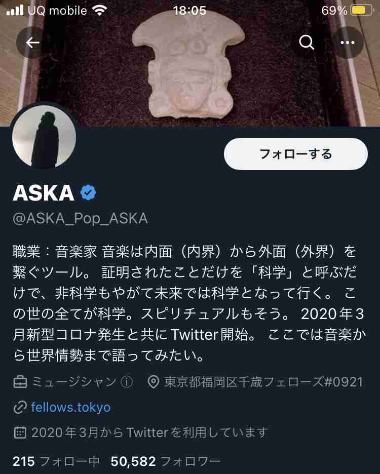 ASKA　小室哲哉＆玉置浩二で語った「俺たちは1番音楽が重宝されているときに聴いてもらえた」