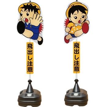 道路族に悩む人集まれー！Part5