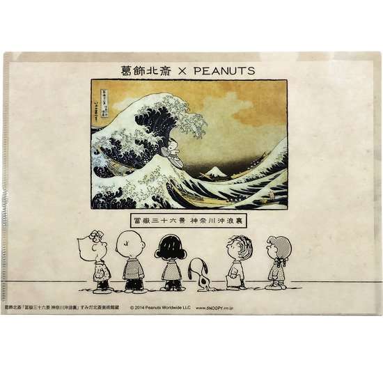 【実用品】使う予定はないのに可愛いという理由で買ったもの