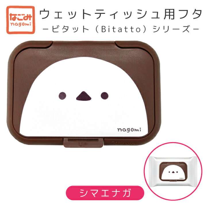 【実用品】使う予定はないのに可愛いという理由で買ったもの