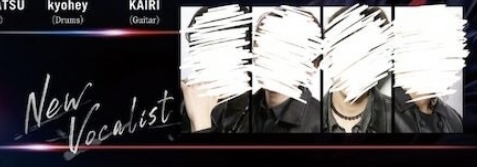 Toshl“YOSHIKIへの叫び”報道歌詞の原案にあった《遅延 永遠 モウ 絶縁》