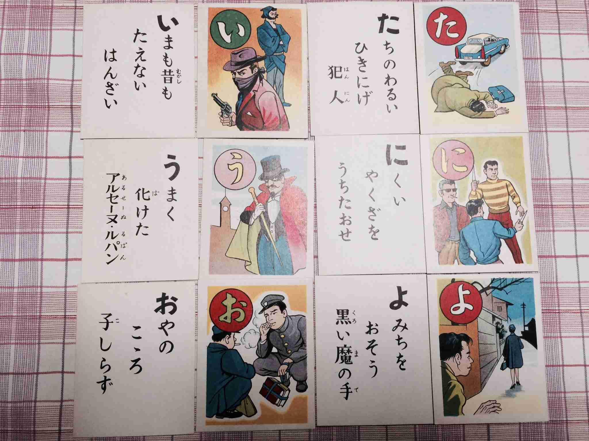自分が凄く欲しいもので、他人は欲しがらないだろうなと思うもの