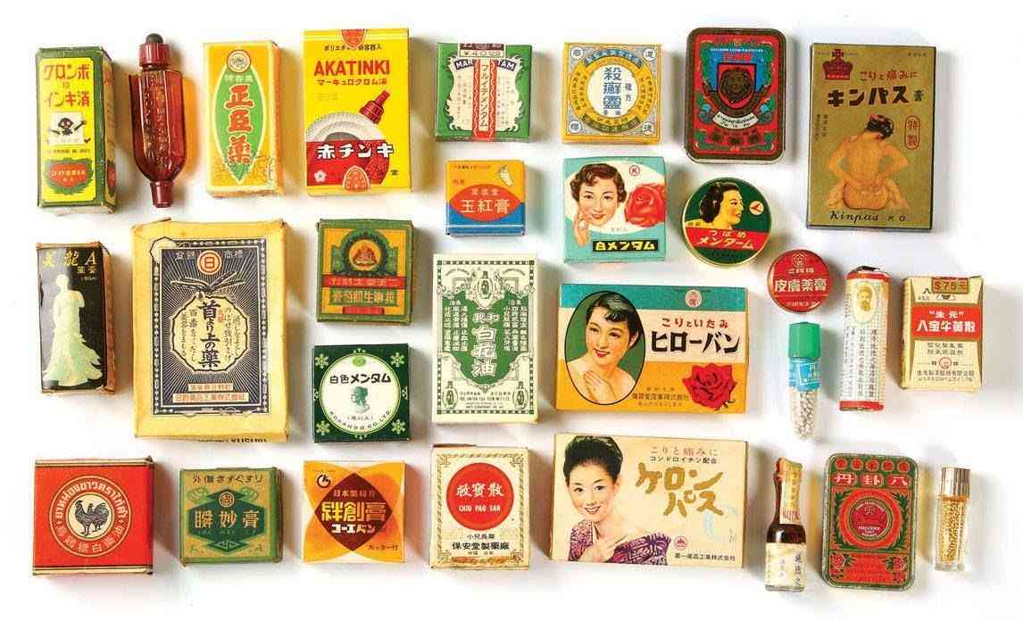 自分が凄く欲しいもので、他人は欲しがらないだろうなと思うもの