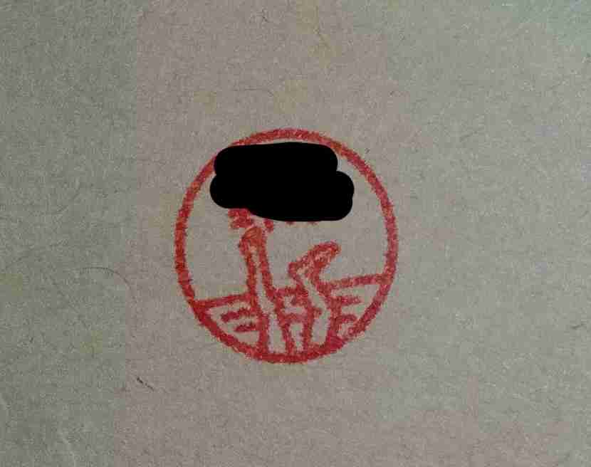 自分が凄く欲しいもので、他人は欲しがらないだろうなと思うもの