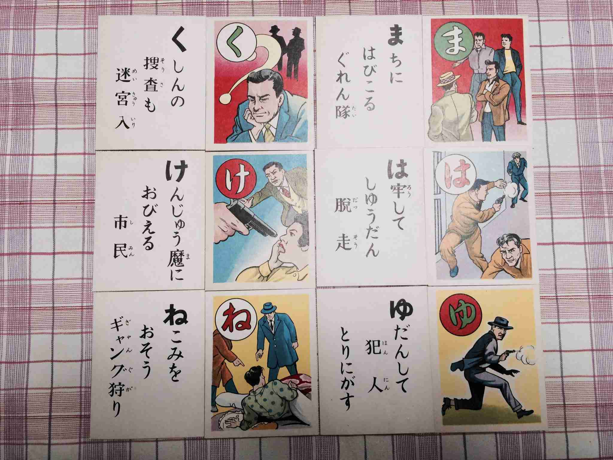 自分が凄く欲しいもので、他人は欲しがらないだろうなと思うもの