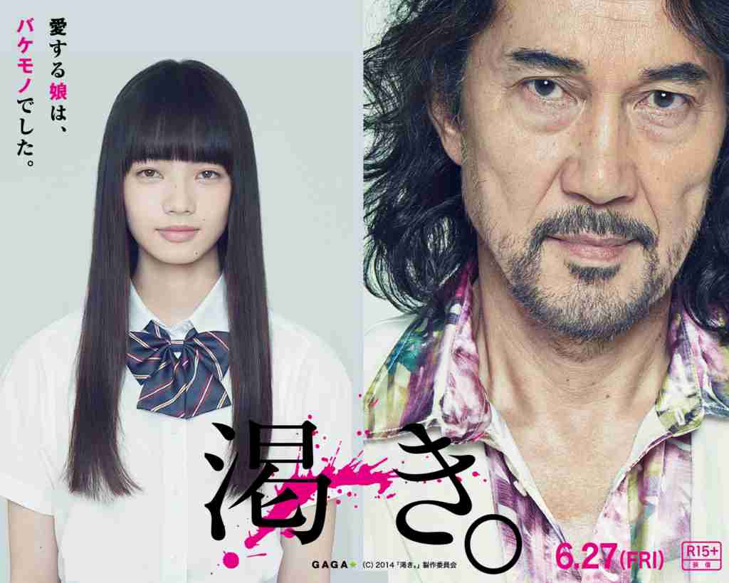 結局、このドラマが1番描きたかったテーマって?