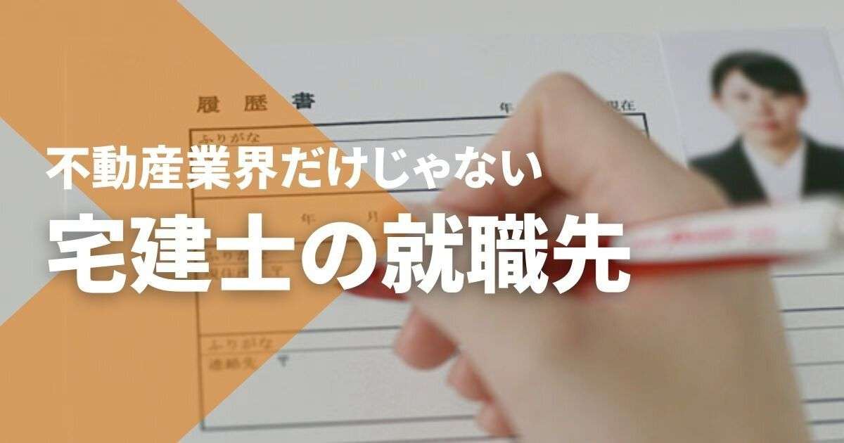 三宅健、ジャニーズ事務所を退所 コメント全文