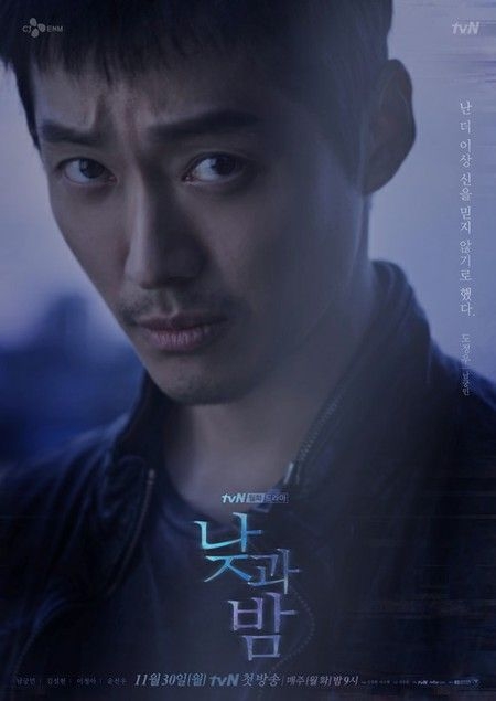 韓国映画を語ろう！【アンチ厳禁】