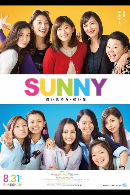 韓国映画を語ろう！【アンチ厳禁】