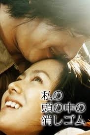 韓国映画を語ろう！【アンチ厳禁】