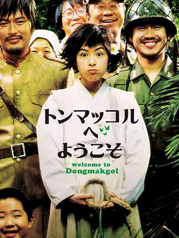 韓国映画を語ろう！【アンチ厳禁】