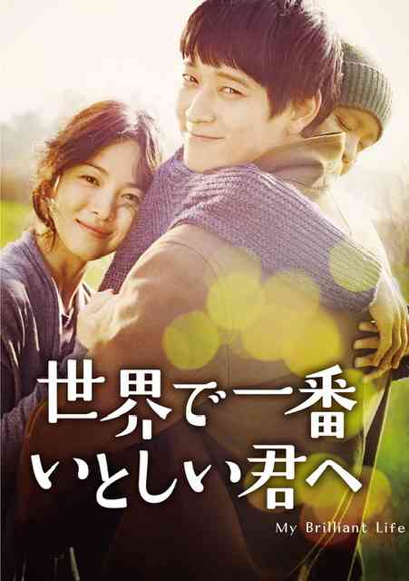 韓国映画を語ろう！【アンチ厳禁】