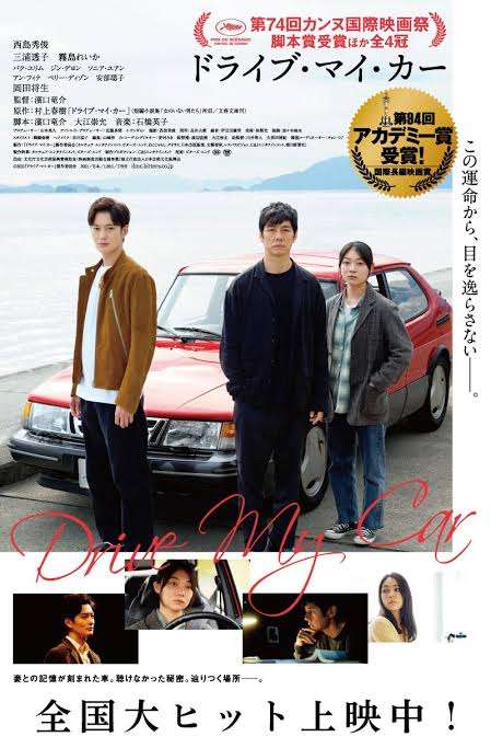 韓国映画を語ろう！【アンチ厳禁】